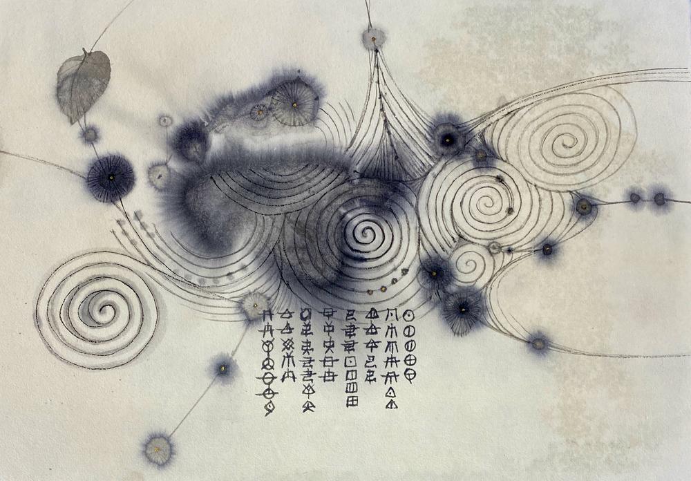 23030024 Spirals to  Merged  Memories#6