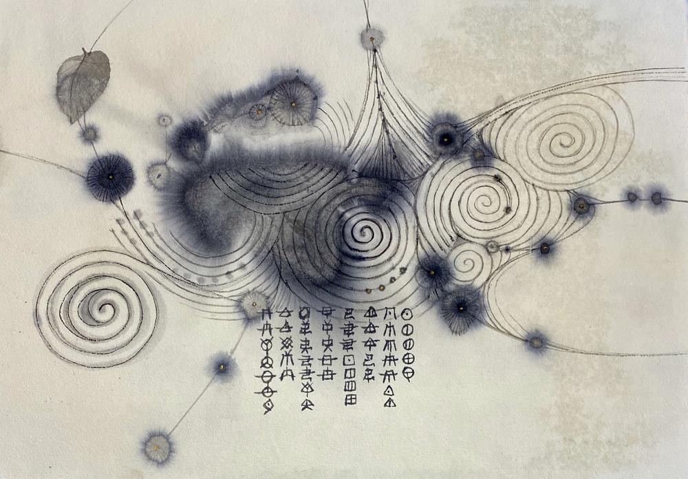 Spirals to  Merged  Memories#6