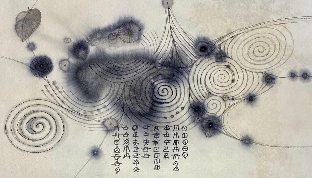 23030024 Spirals to  Merged  Memories#6