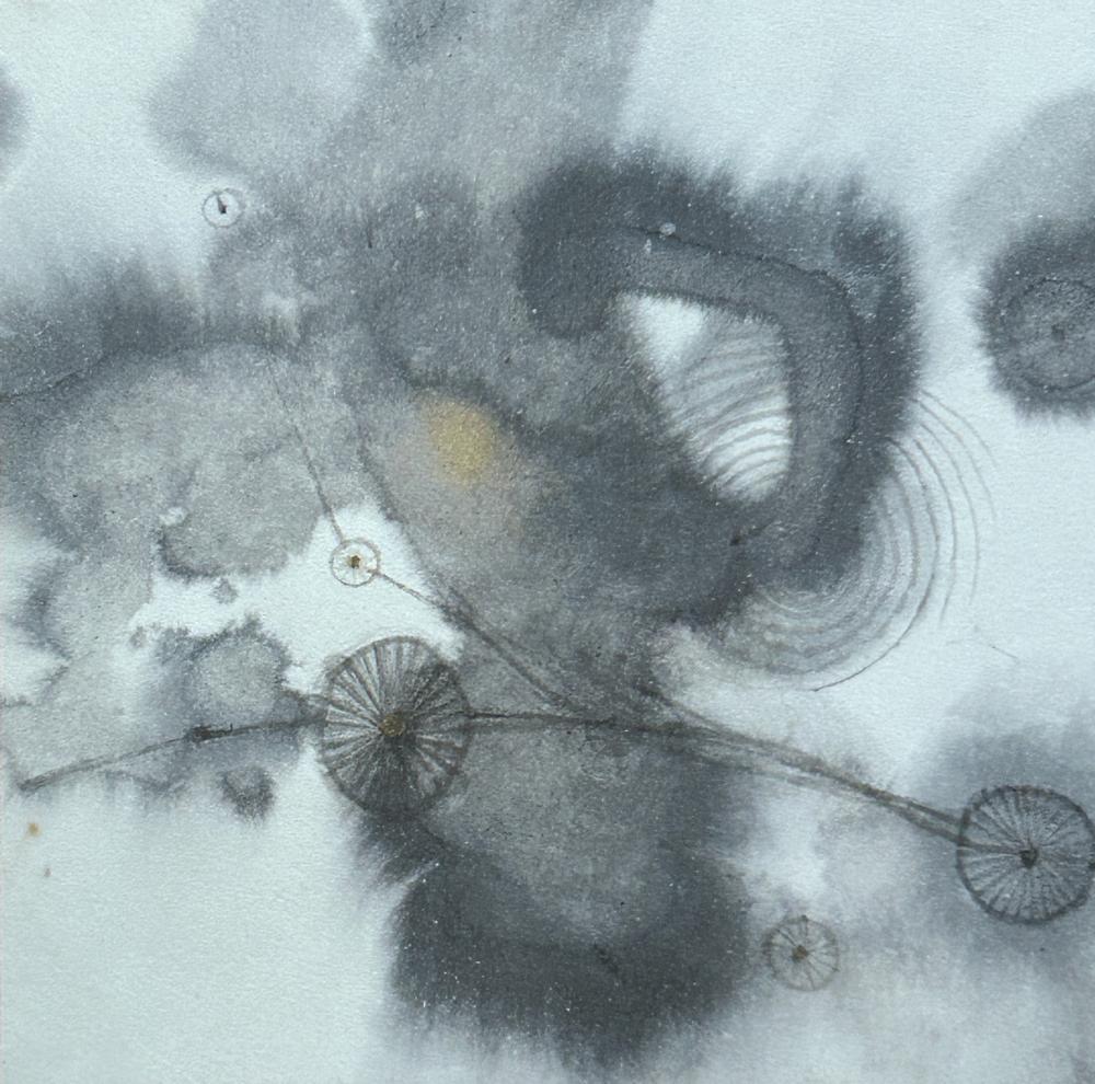 A Piece of Akasha 4