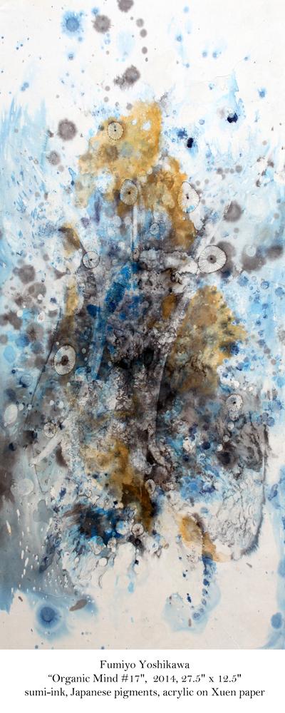 Organic Mind #17