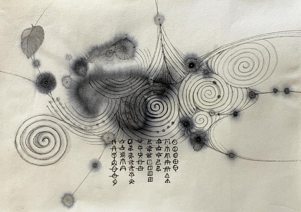 Spirals-to-Merged-Memories-6_2023_L