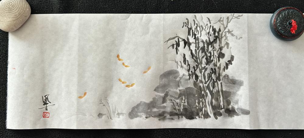 Tsunagu Study