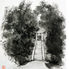 Sacred Gate