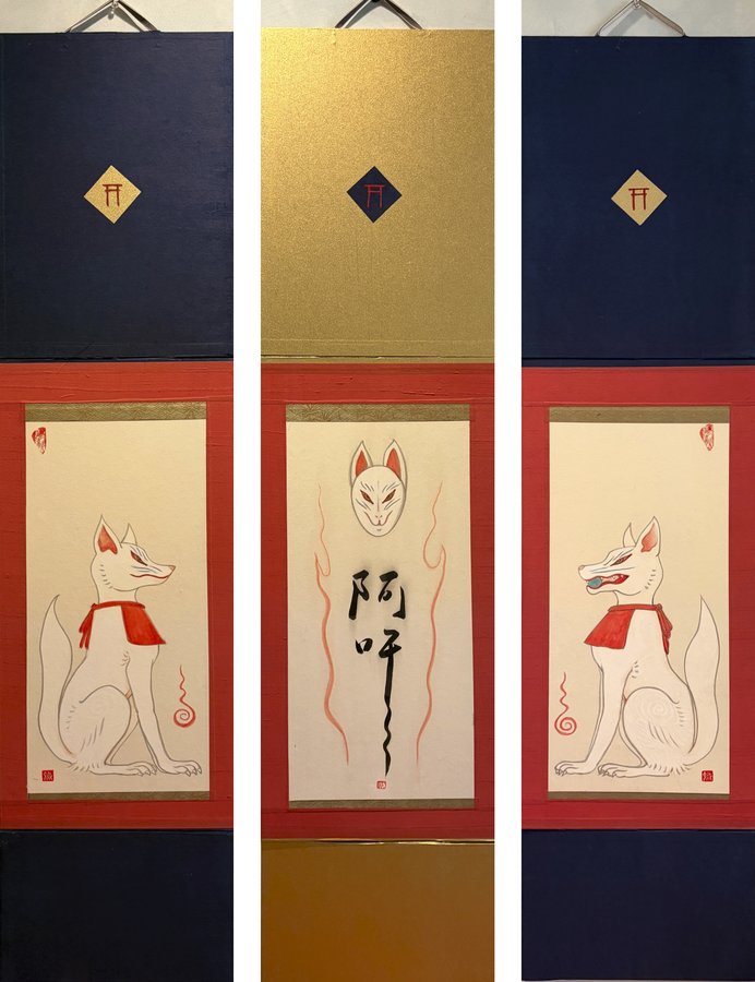©Yoshikawa_Fumiyo Tōryanse — The Gate, 2026, sumi ink triptych on washi