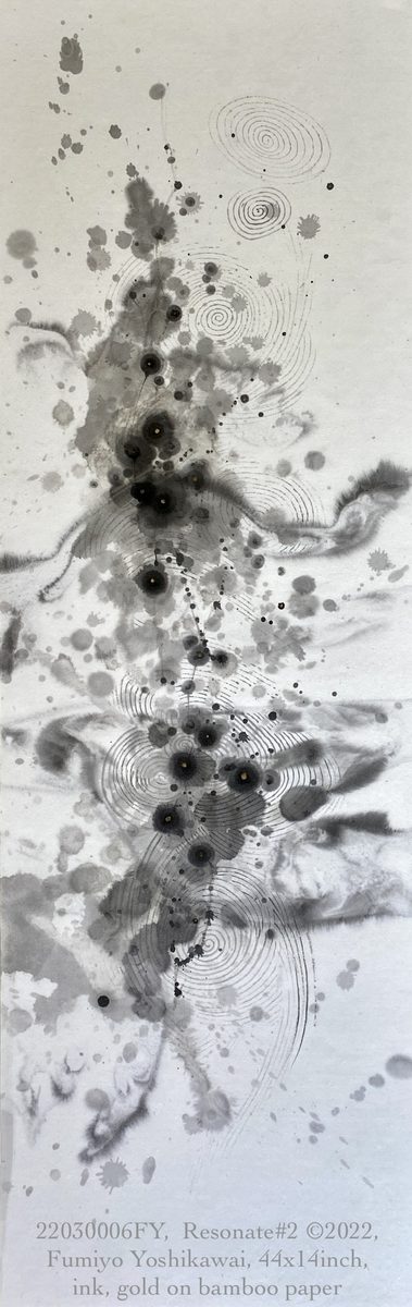 Resonate 2