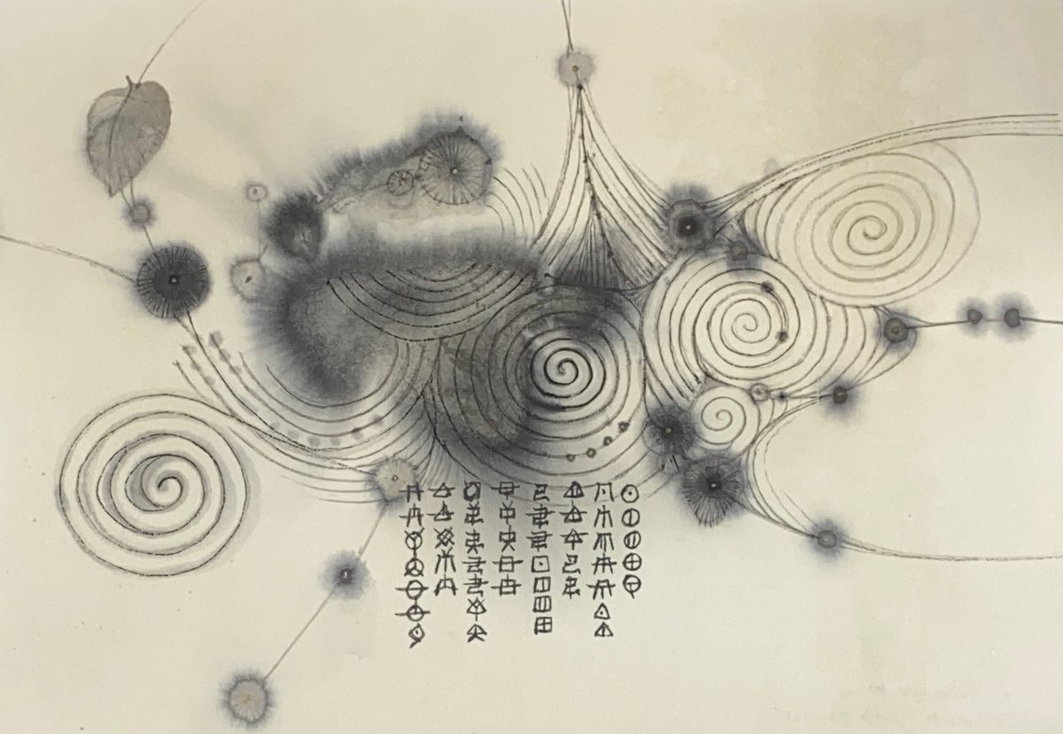 Spirals 6