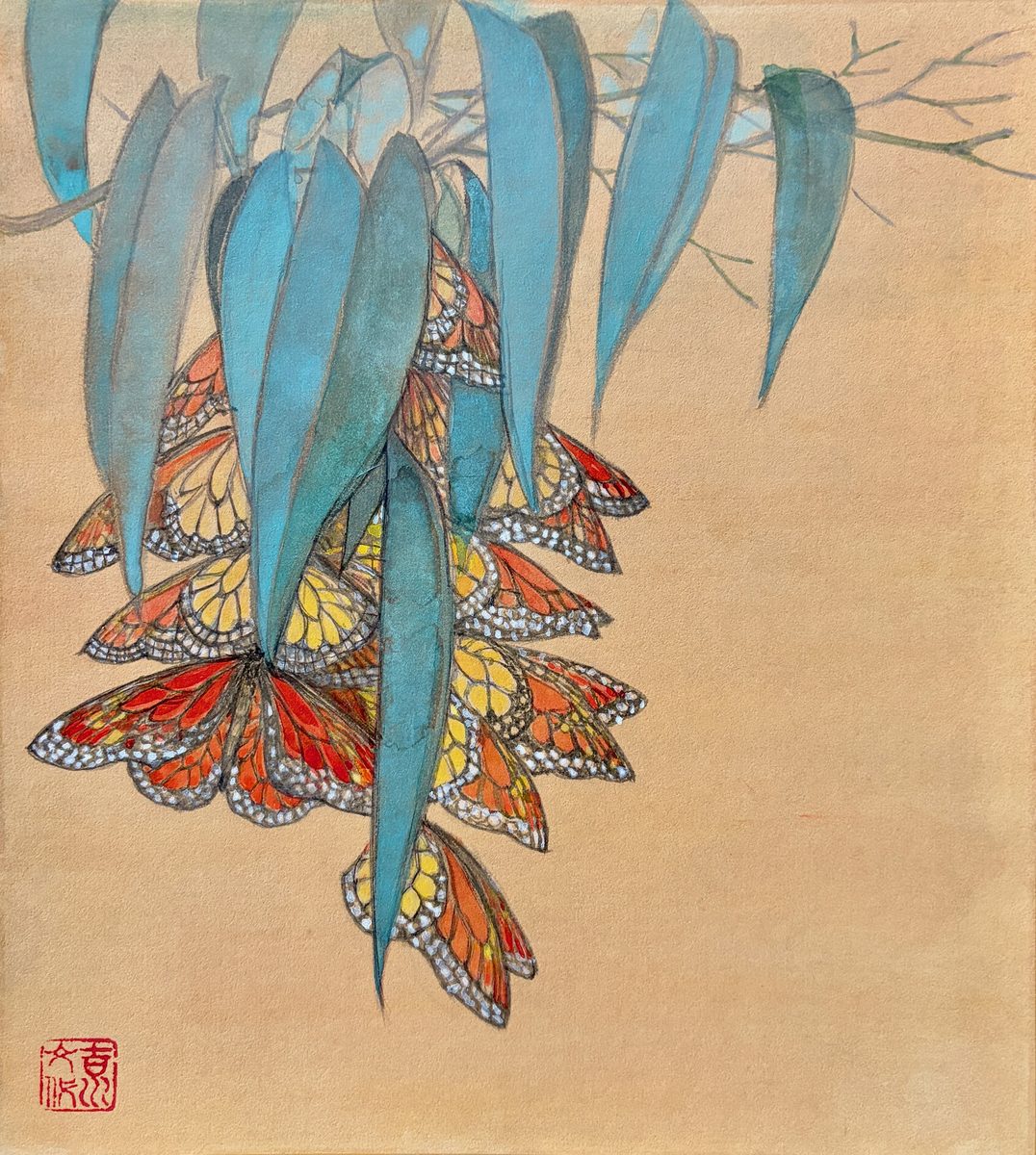 Tsunagu 1