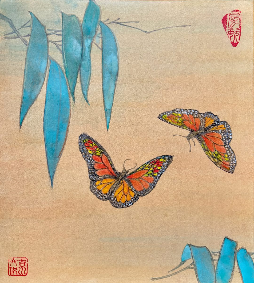 Tsunagu 3