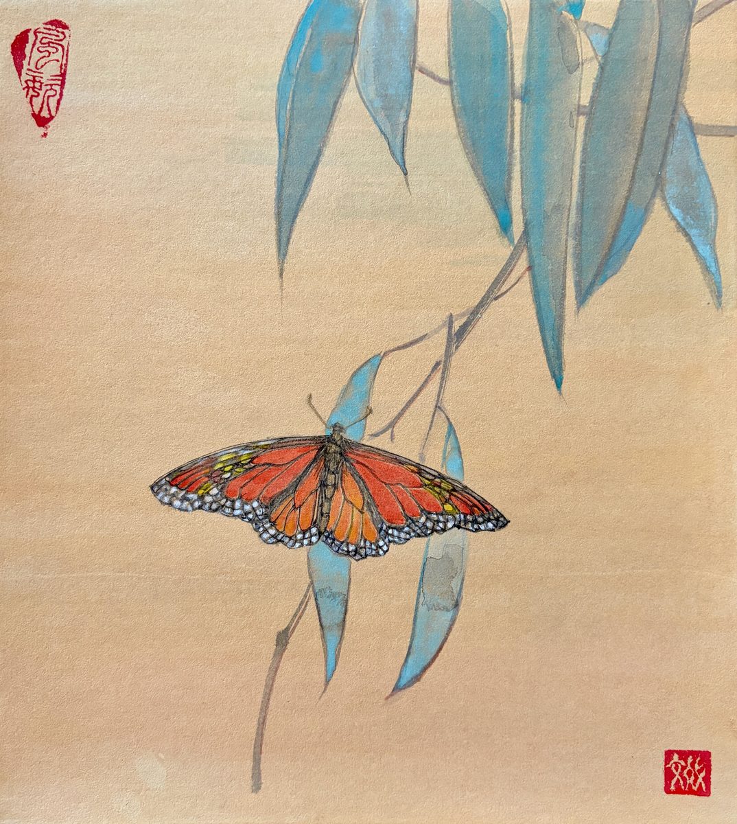 Tsunagu 4