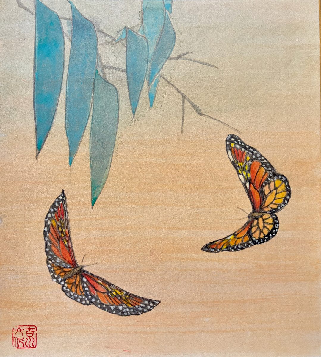 Tsunagu 6