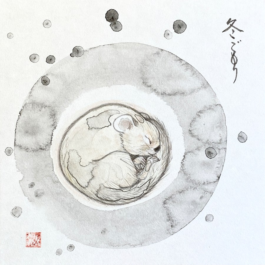 ©Yoshikawa_Fumiyo Every Life Matters 16 Dreaming 2021