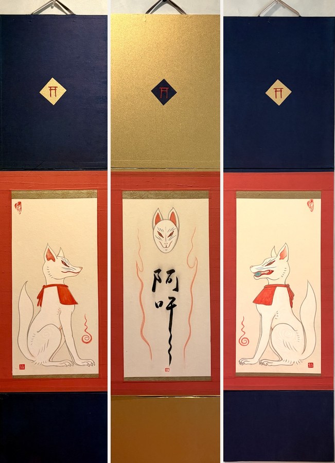 ©Yoshikawa_Fumiyo Tōryanse — The Gate, 2026, sumi ink triptych on washi paper