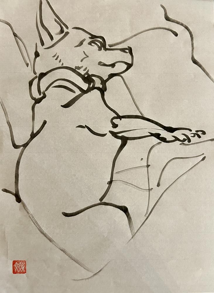 oney