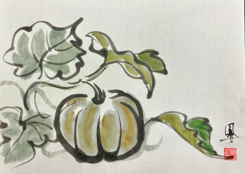 Pumpkins
