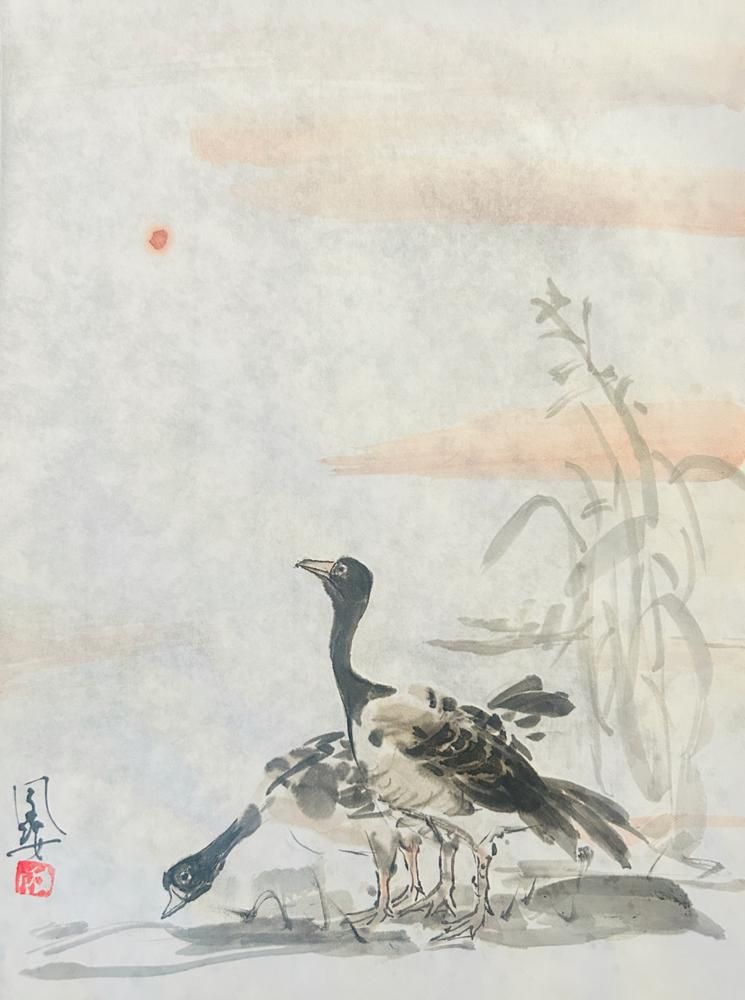 葦雁