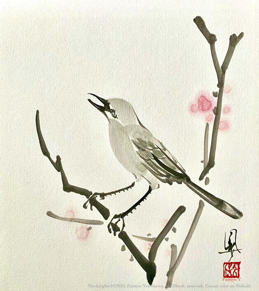 Mockingbird