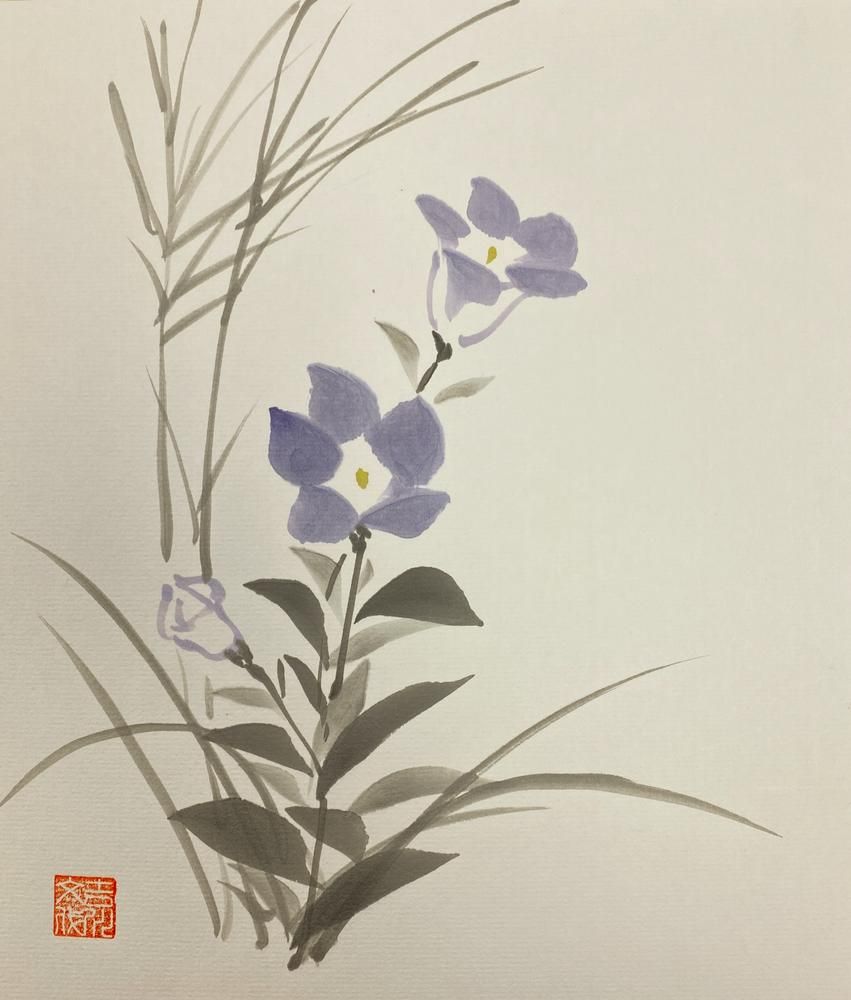 kikyo