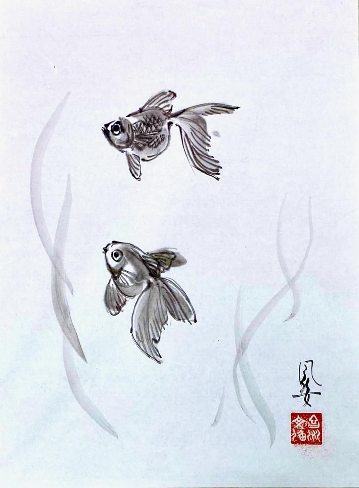Kingyo Asobu1