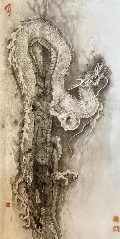Rising Dragon