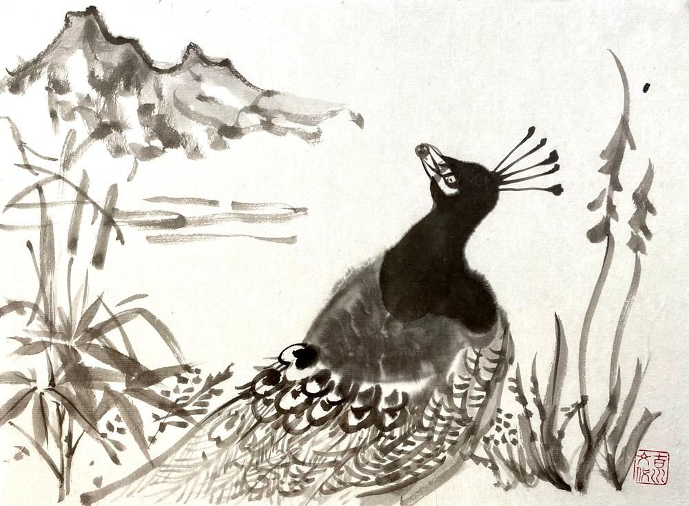 Yakushi Kujaku