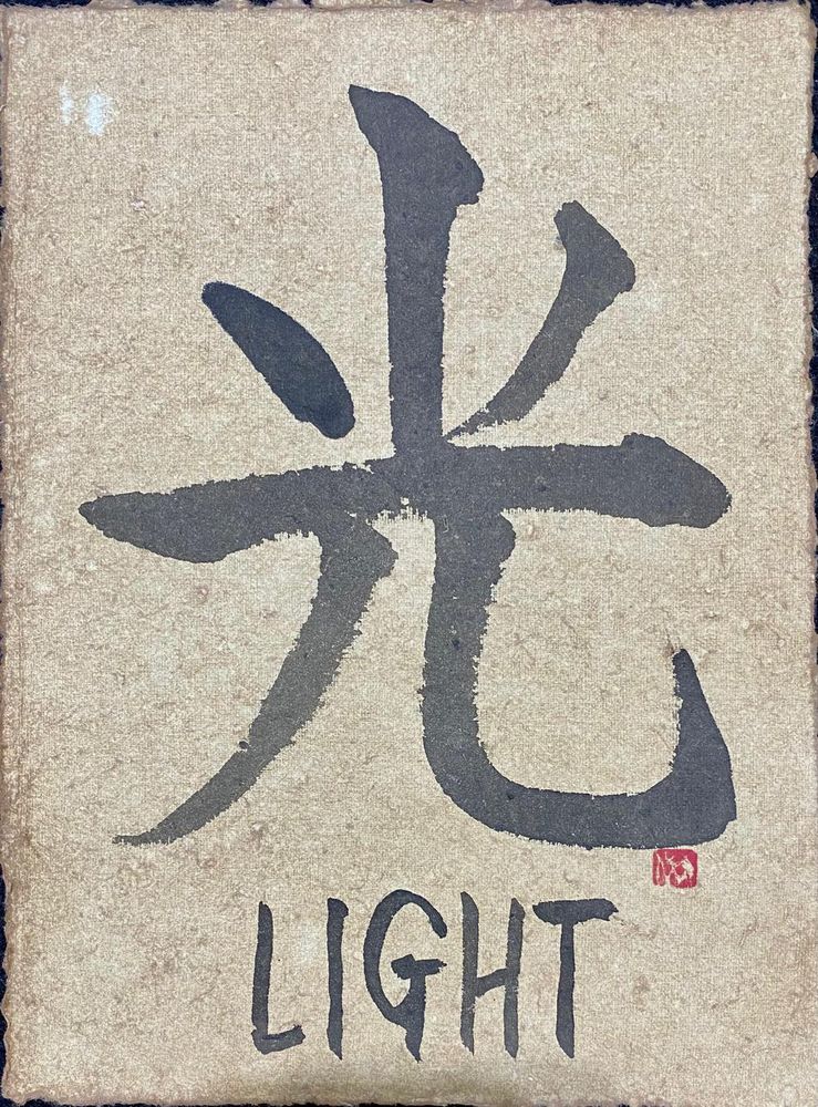 Tenchidokon_Light