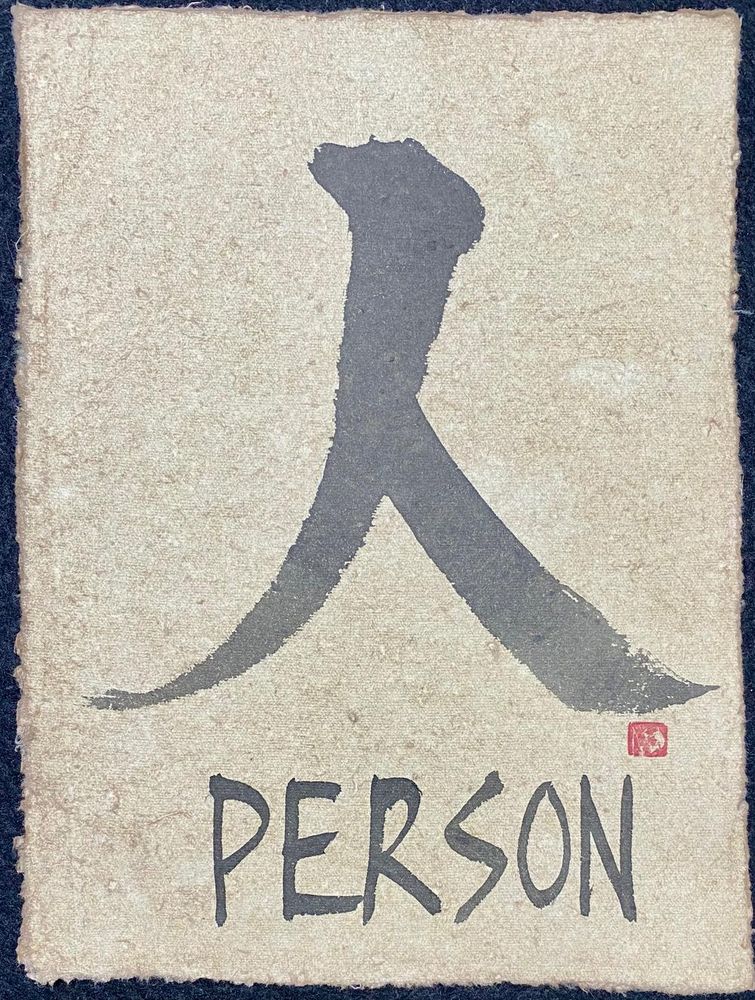 Tenchidokon_Person