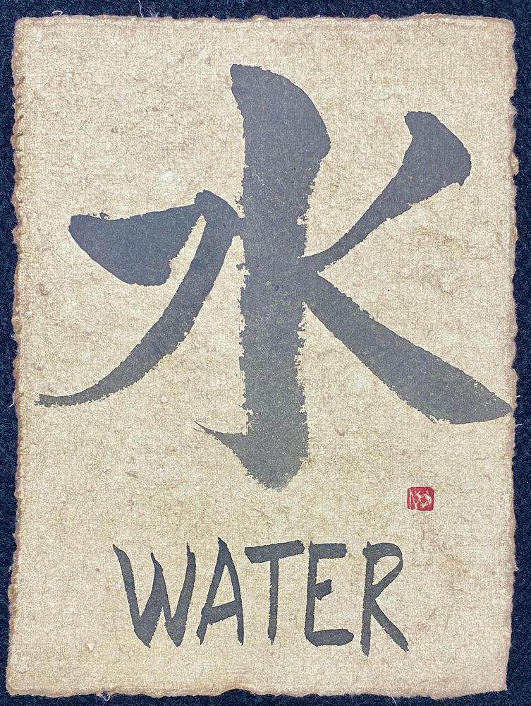 Tenchidokon_Water