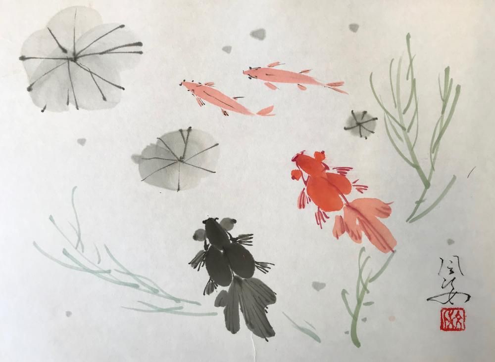 Fish