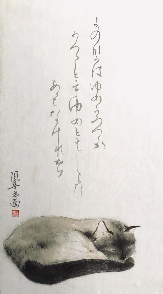 It Knows 習作2