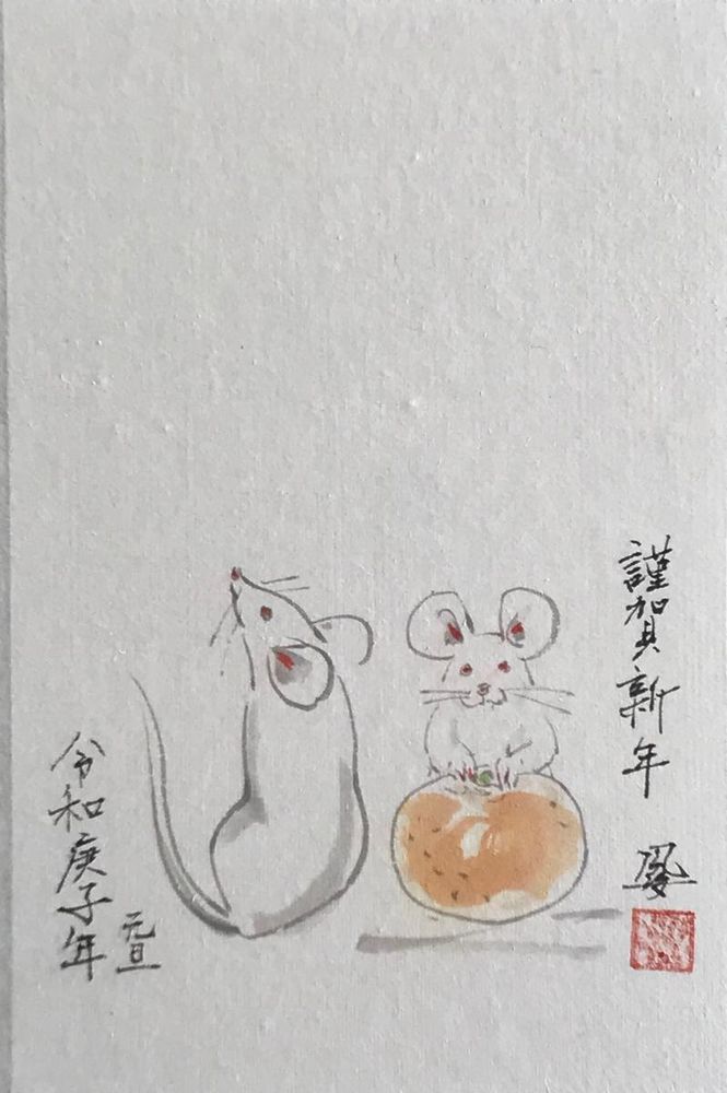 Mice2