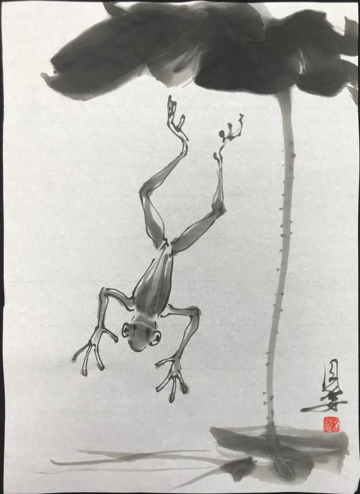 Kawazutobikomu