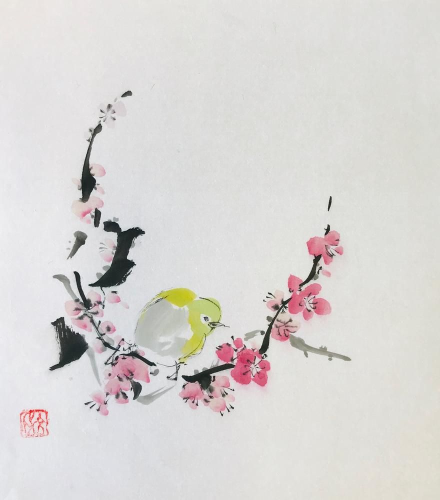 Ume Mejiro 2