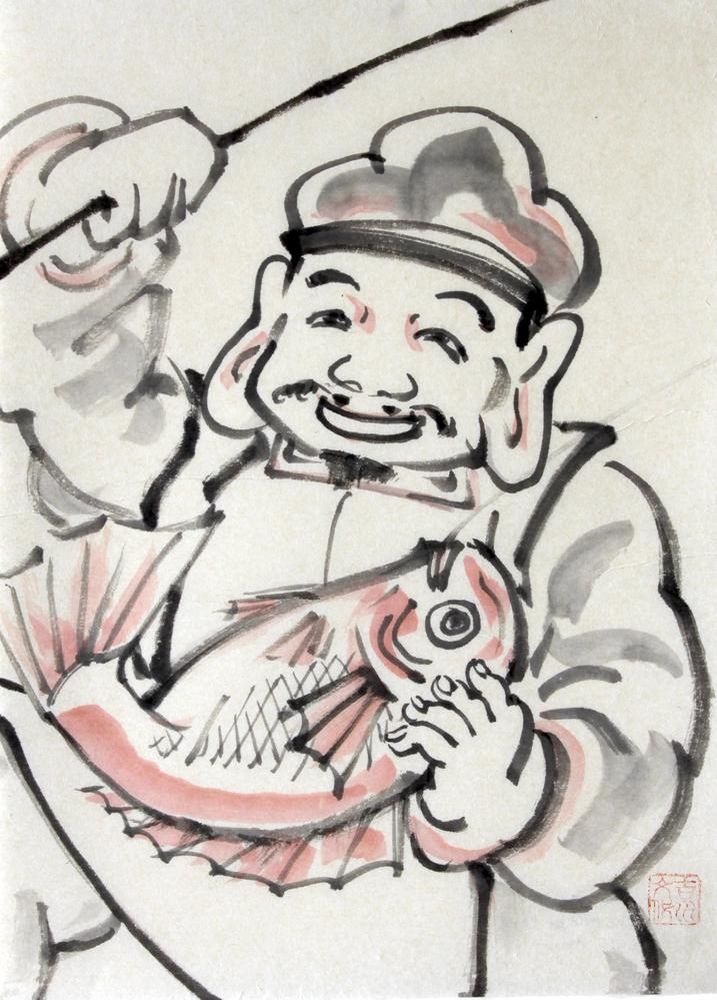 Ebis-san