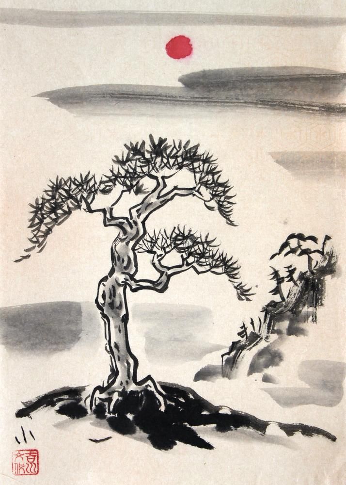 Pine Tree