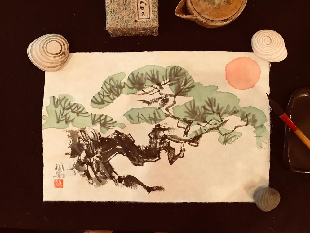Pine