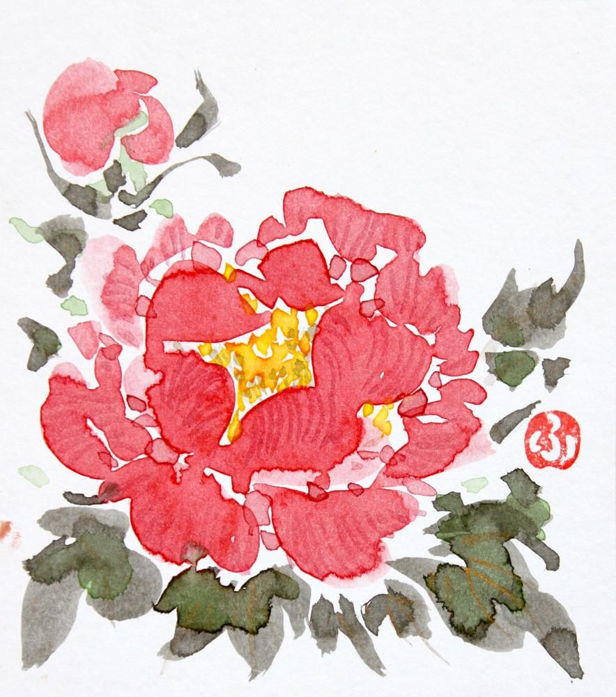 Red Flower